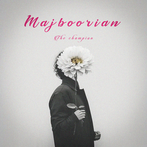 Majboorian
