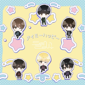 アイミーハッピー