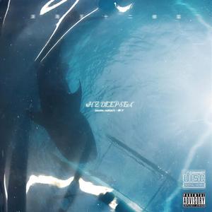 深海五十二赫兹（Prod.Lv9 & Jianastic.X）