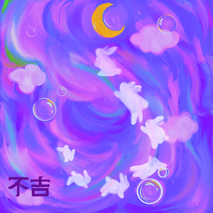Estrellas