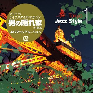 The Lady Wants To Know