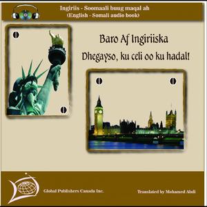 Qaybaha Jidhka Oo Af Ingiriisi Ah