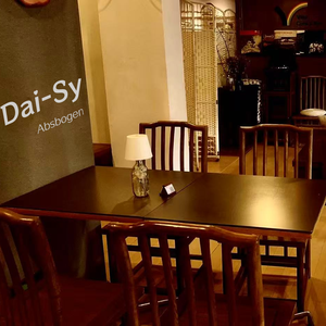 A Journey To Fantasy