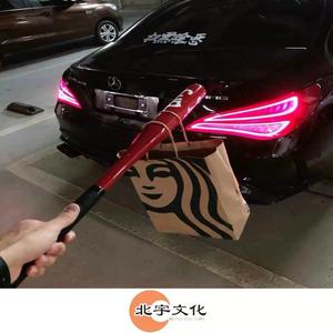 凌晨三点的夜晚(热搜版)