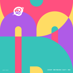 ガラスワールド