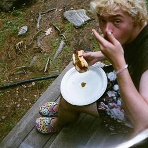 IDONTKNOW (driving home in my 2003 acura el with beige leather interior and a sunroof)