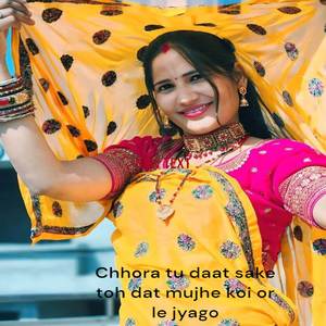 Chhora tu daat sake toh dat mujhe koi or le jyago