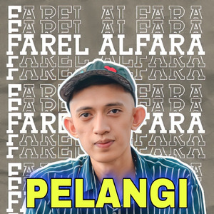 Pelangi