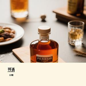 烈酒（Cover 付豪）