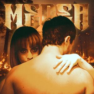 Medea (feat. Marylien)