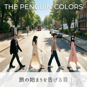 神もコンビニのレジ袋には入らねえ