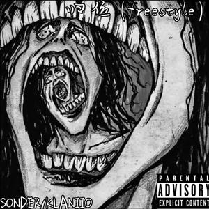 归位freestyle(prod.By二木ArM)