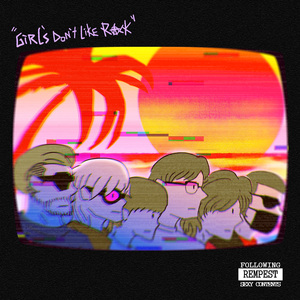 여자들은 락 싫어해