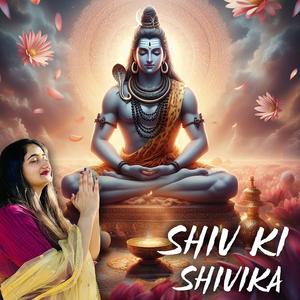 Ganga Dharay (Unplugged Shiv Dhun)