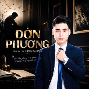 Đơn Phương (Beat)