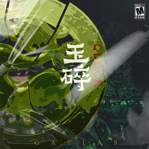 氯雷他定（Prod. DoubleXD）