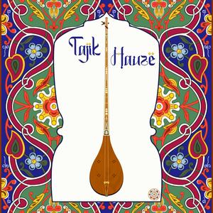 Dukhtari mohpora (feat. Boymuhammad Niyozov)