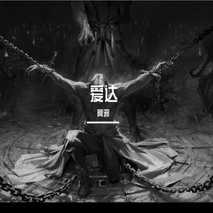 一个相似的脸庞