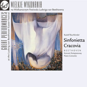 Piano Concerto No. 4 in G Major, Op. 58:I. Allegro moderato