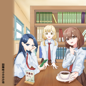 なんか変な事件発生…