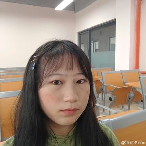 The yellow patch in autumn.