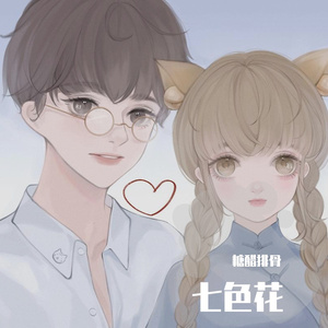 虫儿飞儿童版