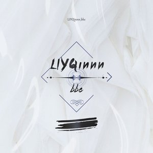 如此 (翻自 单依纯)