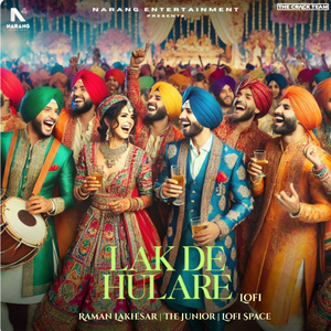 Lak De Hulare (Lofi)