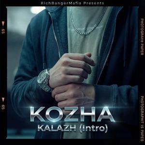 KALAZH (Intro)