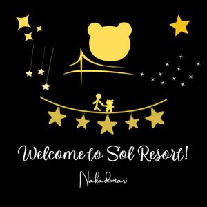 懐かしさの試練