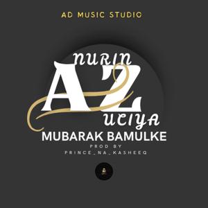 Anurin Zuciya (feat. Ummee Gombe)