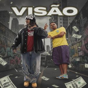 Visão