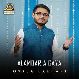 Alamdar A Gaya