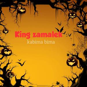 Kabima bima