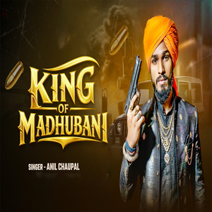 King Of Madhubani