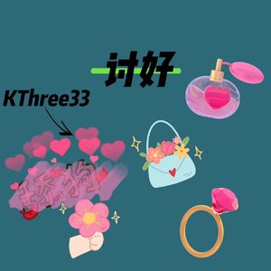 感觉.（Prod.by ZS beatz）