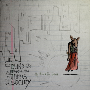 Digging for the Grace of God at the Curtain Call