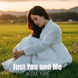 Sweet Like Your Smile