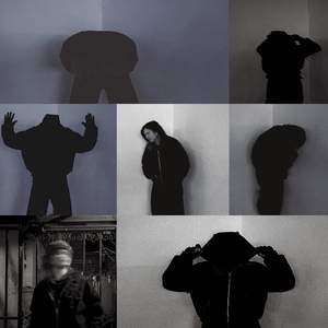 Не слышу (techno Remix)