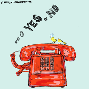 좋다, 싫다 (feat. HAD)