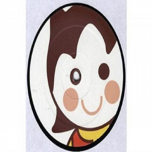 Friends of Heidi (House Mix)