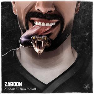Zaboon (feat. Sina Farjah)