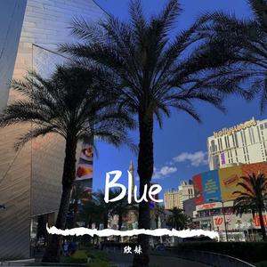 Haru Haru (一天一天)