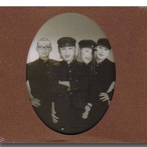 知ったかぶりの猫かぶり