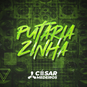 Putariazinha