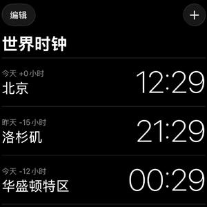 选择-demo