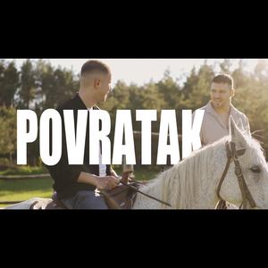 Povratak