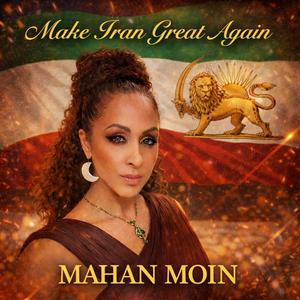 MIGA (Make Iran Great Again)