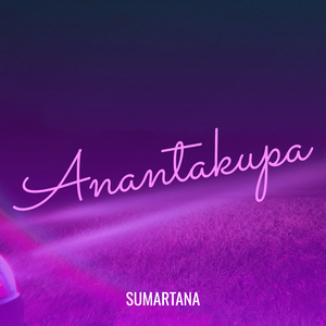 Anantakupa