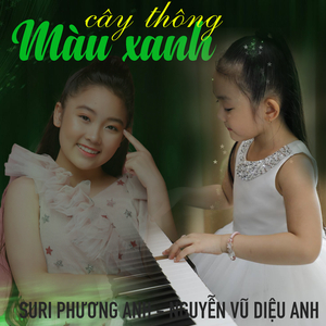 Xuân ơi xuân ơi
